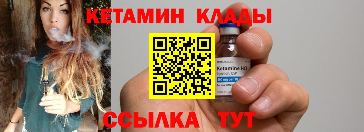 A-PVP Бердск