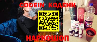 эйфоретик Апрелевка