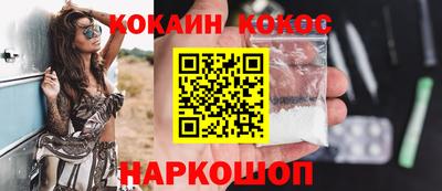 мдпв Аргун