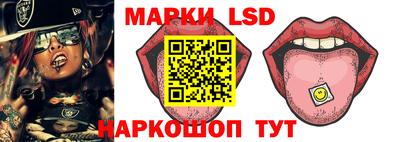 мдпв Аргун