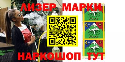 мдпв Аргун