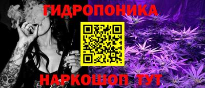 эйфоретик Апрелевка