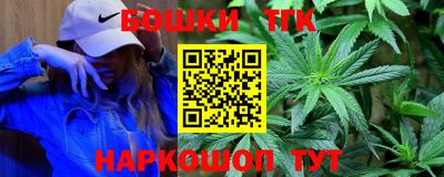 эйфоретик Апрелевка