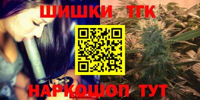 прущий лед Гатчина