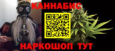 метамфетамин Гай
