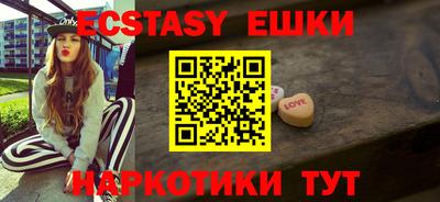 мдпв Аргун