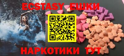 мдпв Аргун