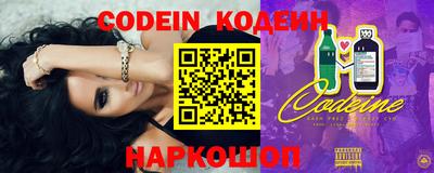 эйфоретик Апрелевка