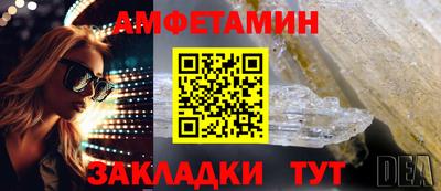 мдпв Аргун
