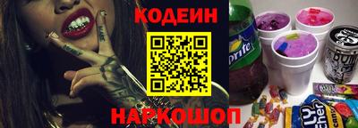 эйфоретик Апрелевка