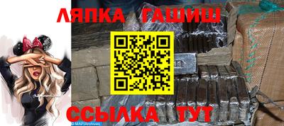 мдпв Аргун