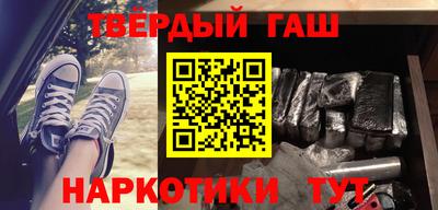 мдпв Аргун