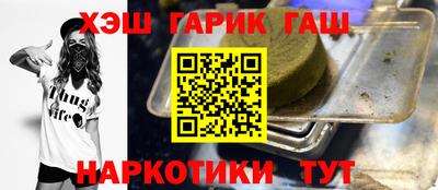 мдпв Аргун