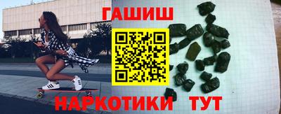 эйфоретик Апрелевка