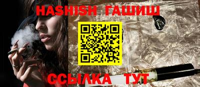 эйфоретик Апрелевка