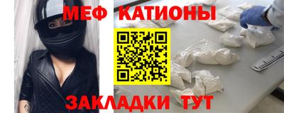 прущие грибы Гагарин