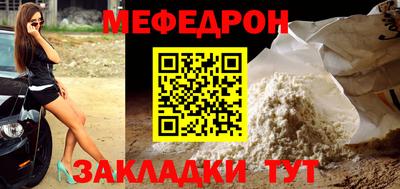 эйфоретик Апрелевка