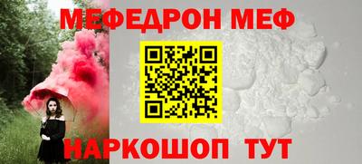 эйфоретик Апрелевка